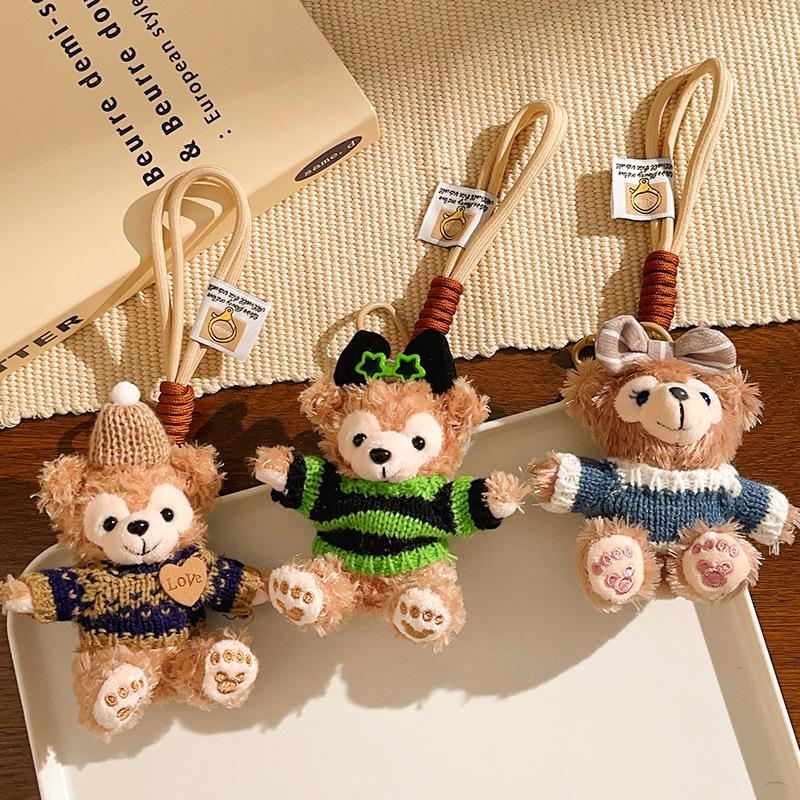 Shirley Bag Pendant Plush Doll Car Keychain Merchandise Duffy Bear Small Gift Schoolbag Doll Pendant