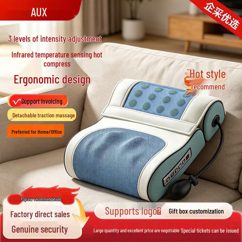 AUX Neck Massager CN plug (adapter included)