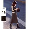 Autumn Wool Blend Faux Two-Piece Knit Set