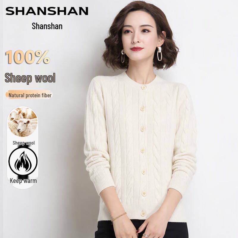 Shan Shan Women's 100% Merino Wool Jacquard Cardigan
