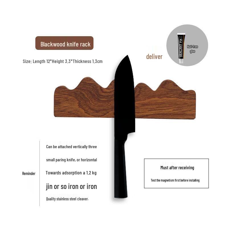 TaoBa Магнитный настенный держатель для ножей из массива дерева