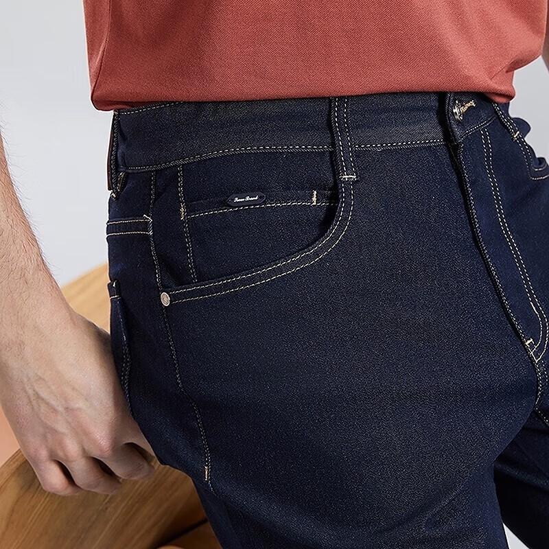 Qipai Men's Washed Straight-Leg Denim Jeans