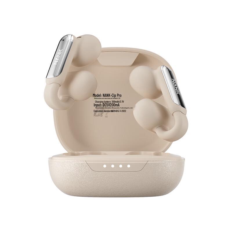 Nankanda Clip Pro Clip-Ear Earphones