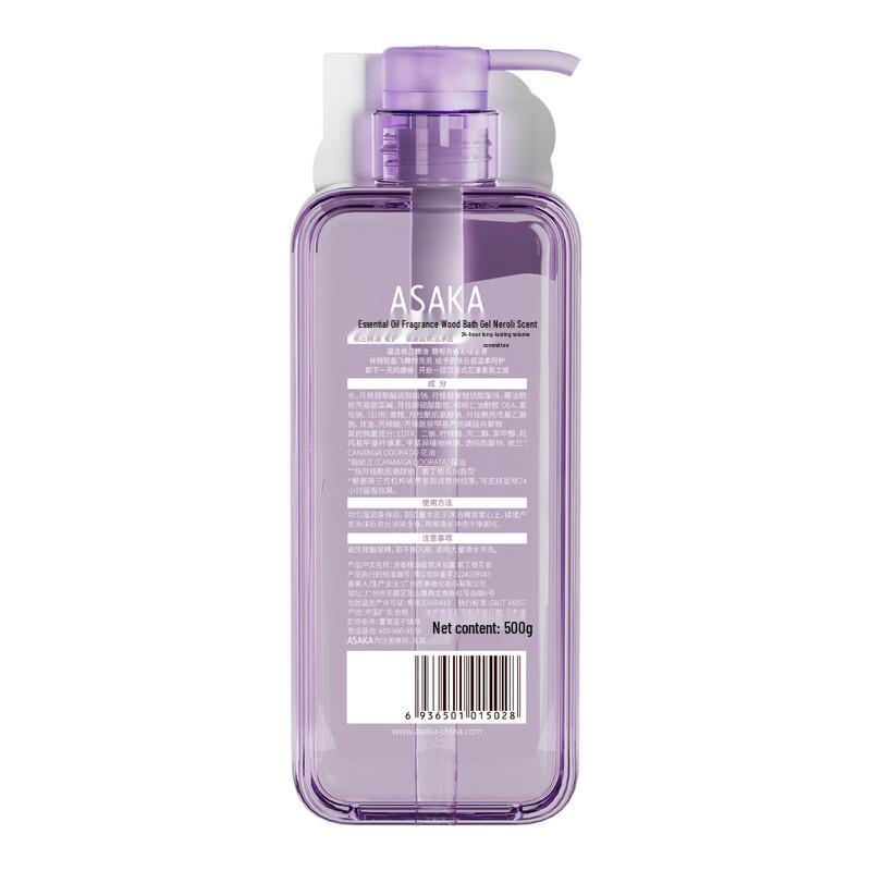 Light Fragrance Essential Oil Shower Gel - Lilac & Orange Blossom