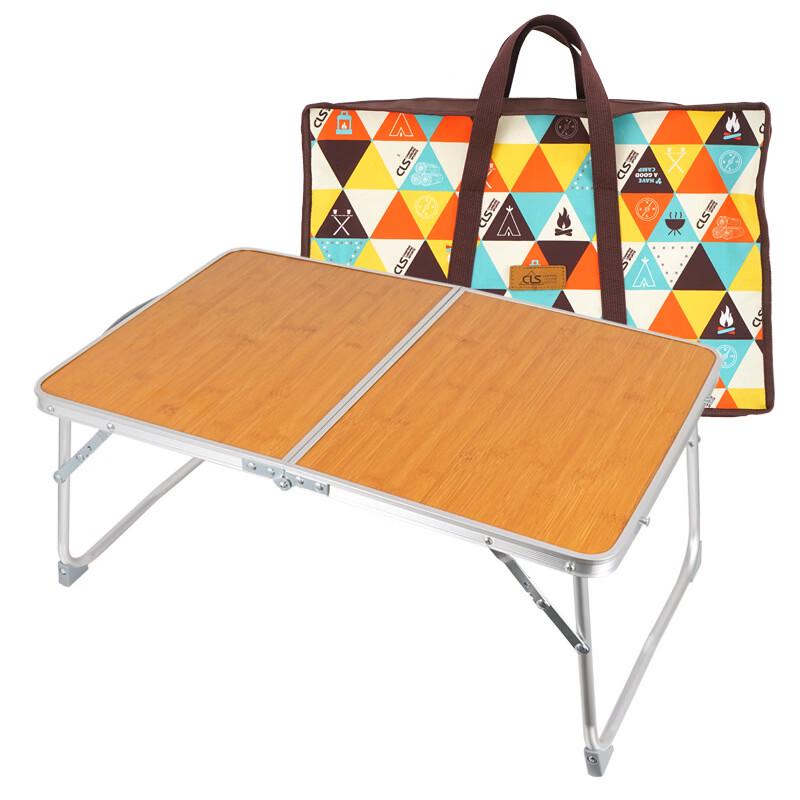 ZISIZ Outdoor Folding Bamboo Table