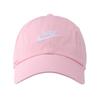 Nike Letter Logo Cotton Baseball Cap Unisex Hats Pink FB5368690