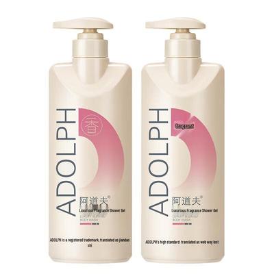 Adolph Luxury Fragrance Oil Control Shampoo