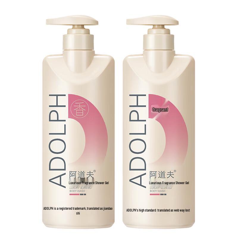 Adolph Luxury Fragrance Oil Control Shampoo
