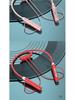 Sports Bluetooth Neckband Headphones - Wireless, Stereo, High-Quality Sound, Extended Battery Life for Running
