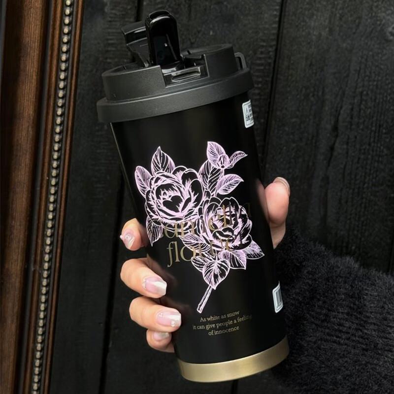 

GERM Camellia Series Insulated Cup