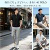 [BUTMYJ] Men's Summer Half-Zip Polo Shirt, Cooling Touch, Business Casual, Plain, Golf Wear, Sweat-Wicking, Quick-Drying, Breathable, Short-Sleeve T-S