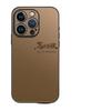 Applicable to iPhone16 Pro mobile phone case all-inclusive new Apple 17promax case 14 new product 13 series 15p