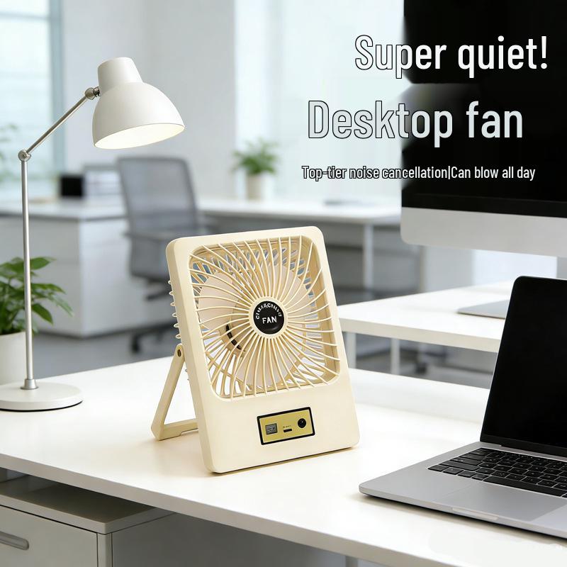Ultra-thin Portable Multifunctional Silent Desktop Fan with Digital Display