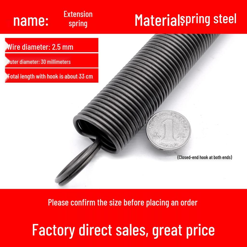 Double Coil Tension Spring for Door/Oven, 330mm Long, Customizable
