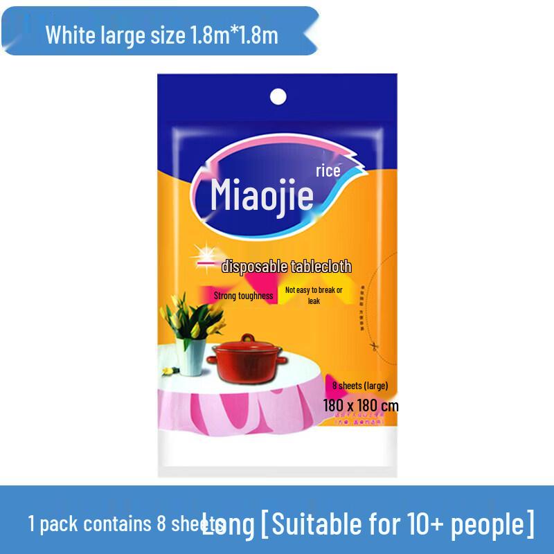 ZISIZ Thickened Clear Disposable Tablecloth