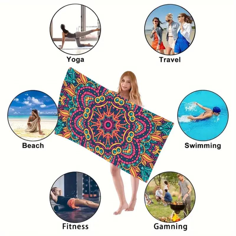 Classical Beach Towel Large Size Outdoor Travel Camping Absorbent Beach Towels Super Soft Summer Swimming Towel Bath Towel Sea