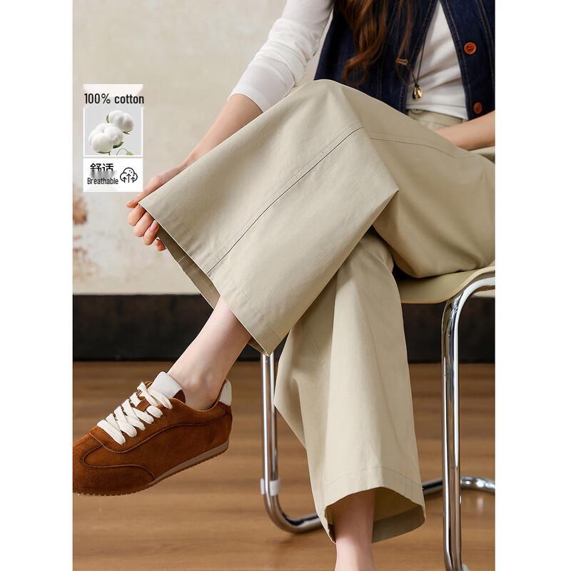 Demana Petite Brushed Cotton Cropped Casual Pants XL