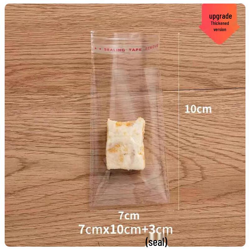 Saint Bailey Disposable Self-Sealing Packaging Bags