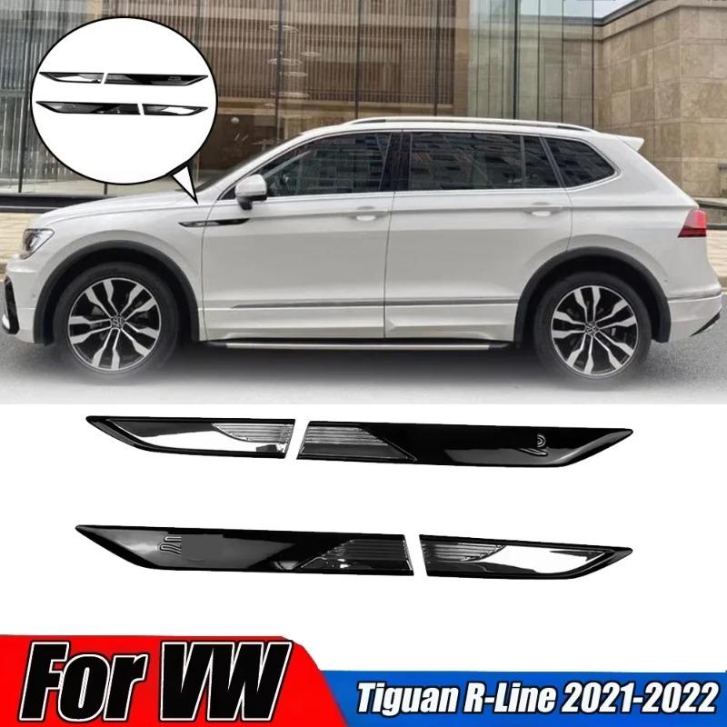 Tiguan R-Line 2021-2022 New AU05 -4Pcs Side Wing Fender Emblem Badge Stickers Trim Door Decoration Label Auto Accessories