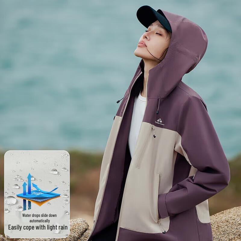 TOREAD Women s Colorblock Water-Repellent Hiking Jacket GJK515027 XXL