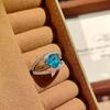 Fashion Light Luxury Tanzanian Blue Crushed Ice Flower Cut Ring Inlaid With High Carbon Diamonds Bird'S Nest Cut Simple Temperament Sea Blue