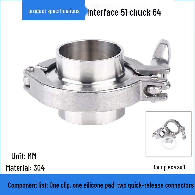 Moli 304 Stainless Steel Quick Release Clamp Set