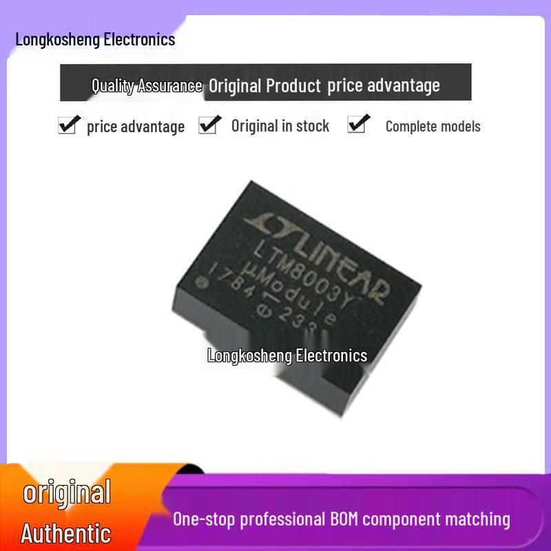 LTM8003IY#PBF LTM8003Y BGA-48 Power Module Switching Regulator - Brand New