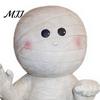 Holiday Atmosphere Decor Halloween Mummy Statue, Resin Spooky Glowing Figurine for Indoor Outdoor Decor, Cool Figurines LED Creepy Party Ornament