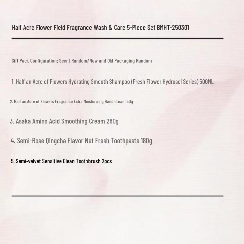 Little Dream Garden Fragrance Hair Care Gift Set