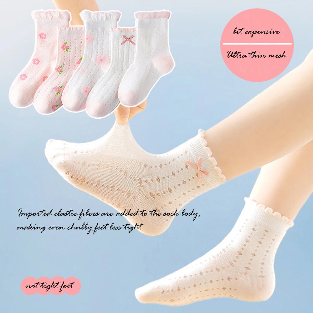 5 perechi de șosete ultra-subțiri, cu plasă respirabilă, fără etanșeitate pe picioare, șosete atletice respirabile și care absorb umiditatea, la modă 1-16 ani