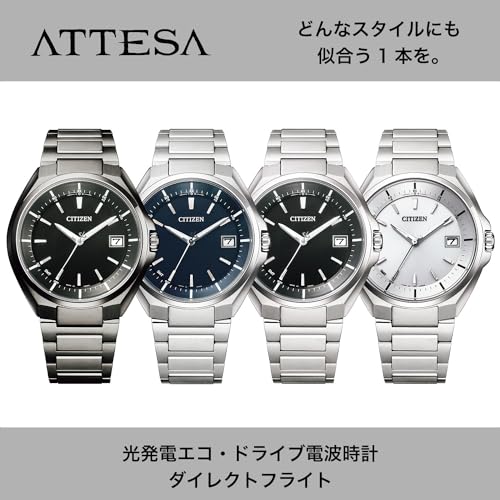 Citizen ATTESA Eco-Drive Funkgesteuerte Uhr mit Direct Flight und Zeigeranzeige, CB3015-53E, Herren