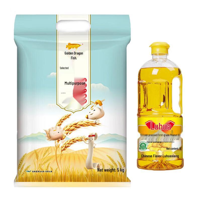 Jinyu Multi-purpose Flour & Peanut Oil Combo