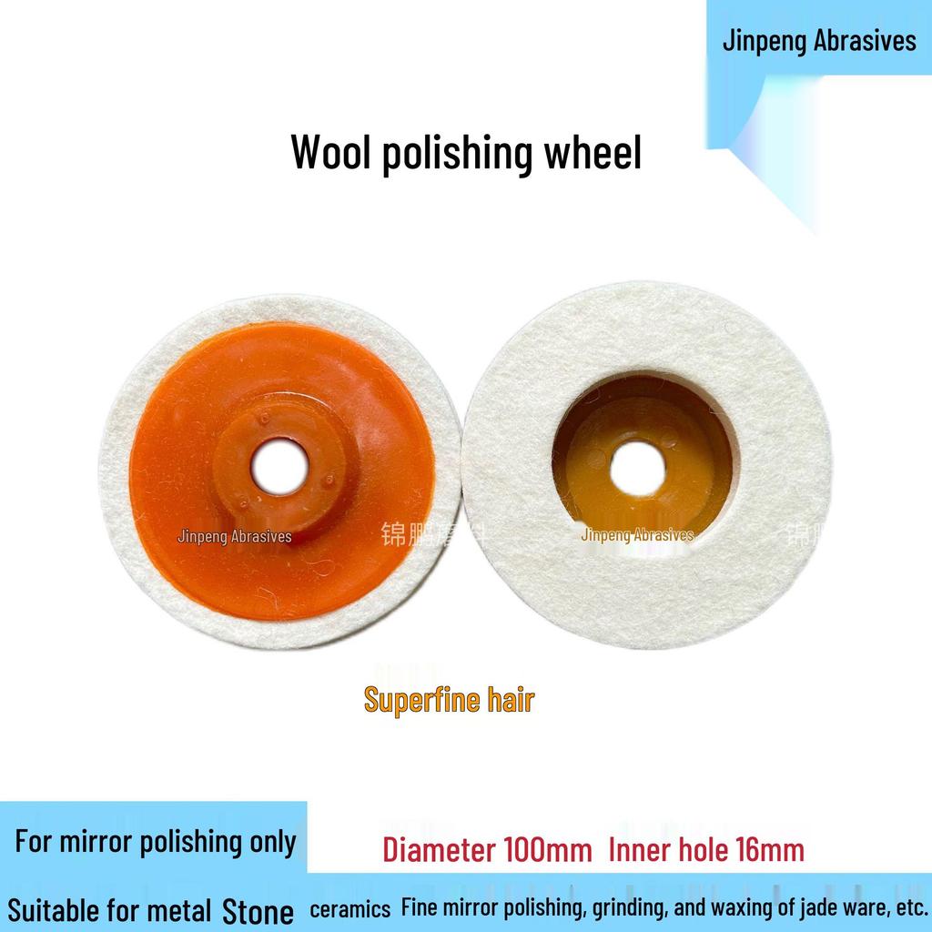 Stainless Steel & Glass Polishing Felt Wheel - Angle Grinder Compatible