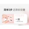 Mogugu - Floral Magnetic False Eyelashes