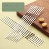 oeny Stainless Steel BBQ Skewers