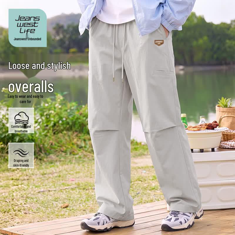 Jeanswest Life Men's Loose Straight Outdoor Cargo Pants