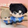 The By Bound Endless Night Gu Yun Chi Wen Ran Plush Doll Keychain Bag Pendant