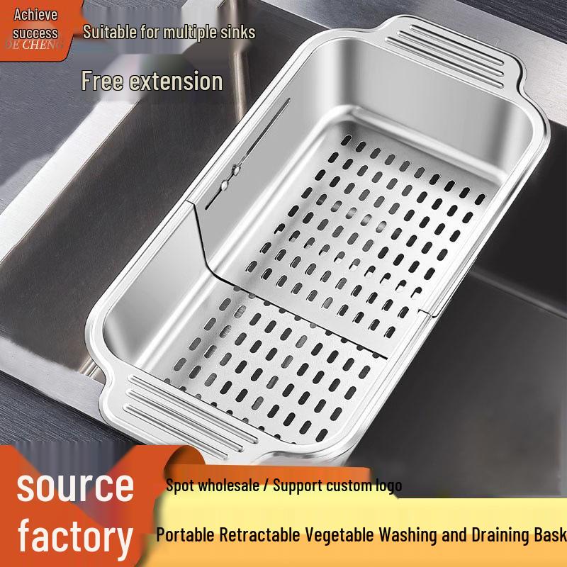 Stainless Steel Retractable Sink Drain Basket for Fruit & Veggies