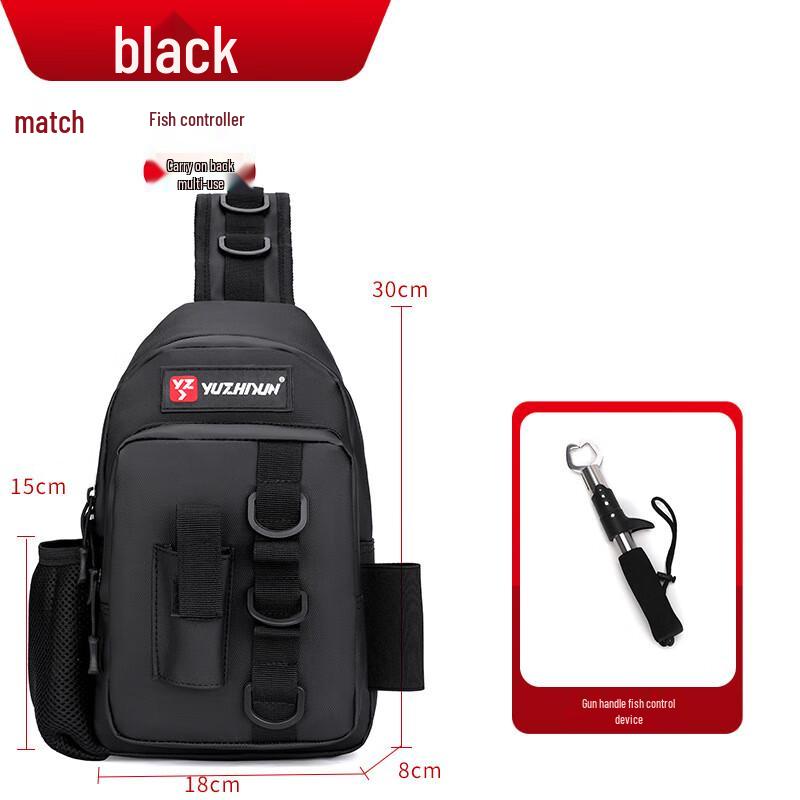 

Brangdy Multi-functional Fishing Bag 25*20*41