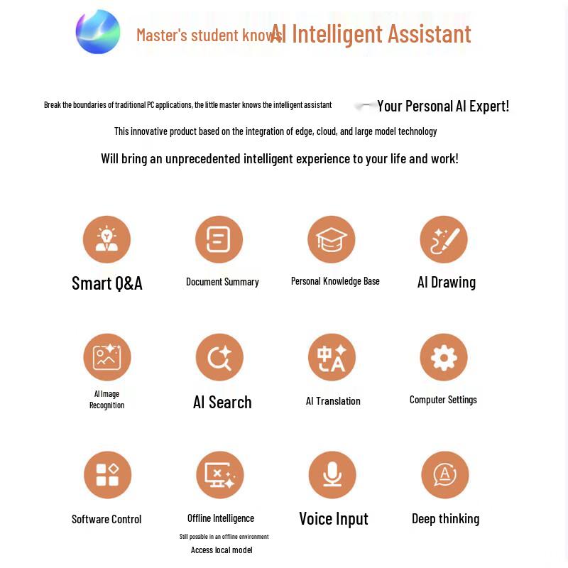 ASUS Vivobook Pro 16 Ryzen AI Laptop (CN version)