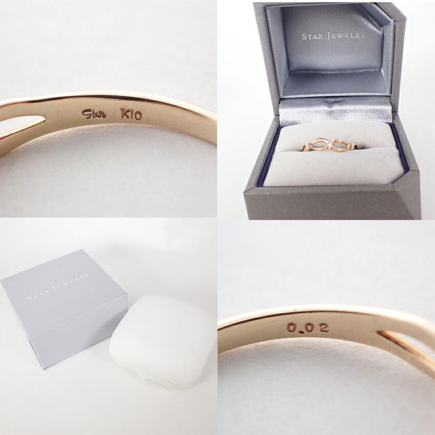 Pre-owned Star Jewelry K10 Diamond Ring, Size 7, g503-44