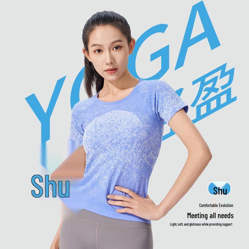 

Miki Slim Fit Seamless Short Sleeve Yoga Top Large рожевий