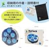 MaClock Puzzle Speed Puzzle Brain Training Educational Toy (6x2)