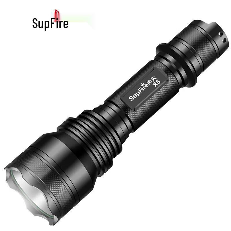 SupFire X5 Rechargeable LED Tactical Flashlight