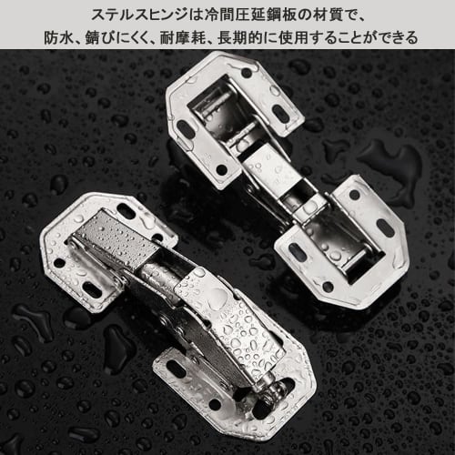 Set of 4 Concealed Steel Hinge Sliding Hinge Repair Kit for Doors, Cabinets, and Shelves, Includes 16 Screws, Mute, Rust-Resistant, No Drilling Requir