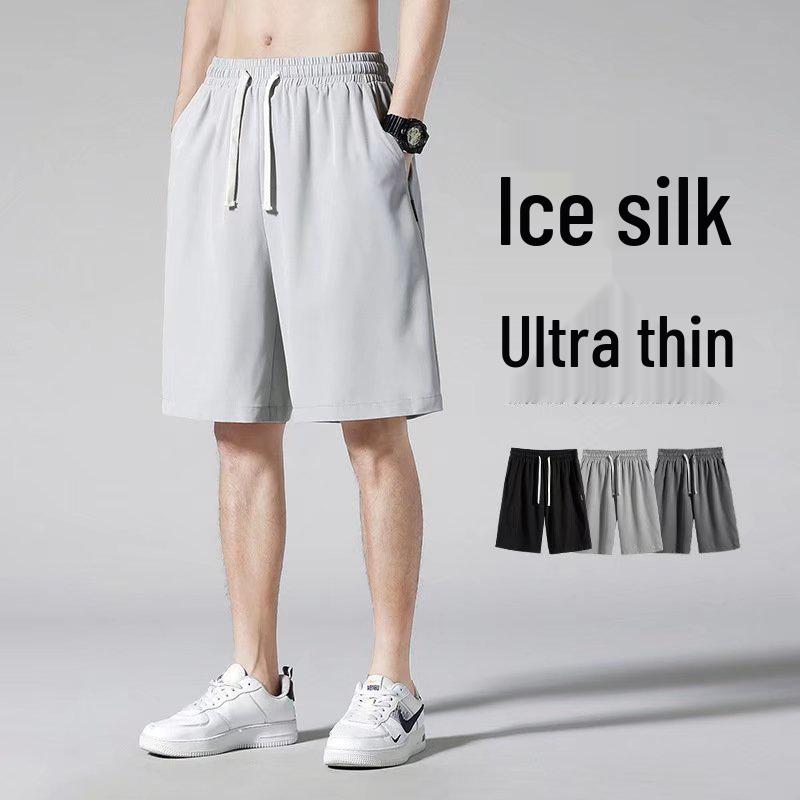 

Men s Trendy Ice Silk Mid-Length Summer Shorts XL