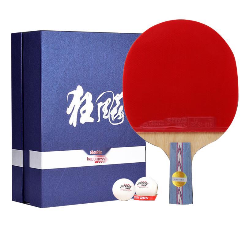 Красная ракетка для настольного тенниса Double Happiness №1