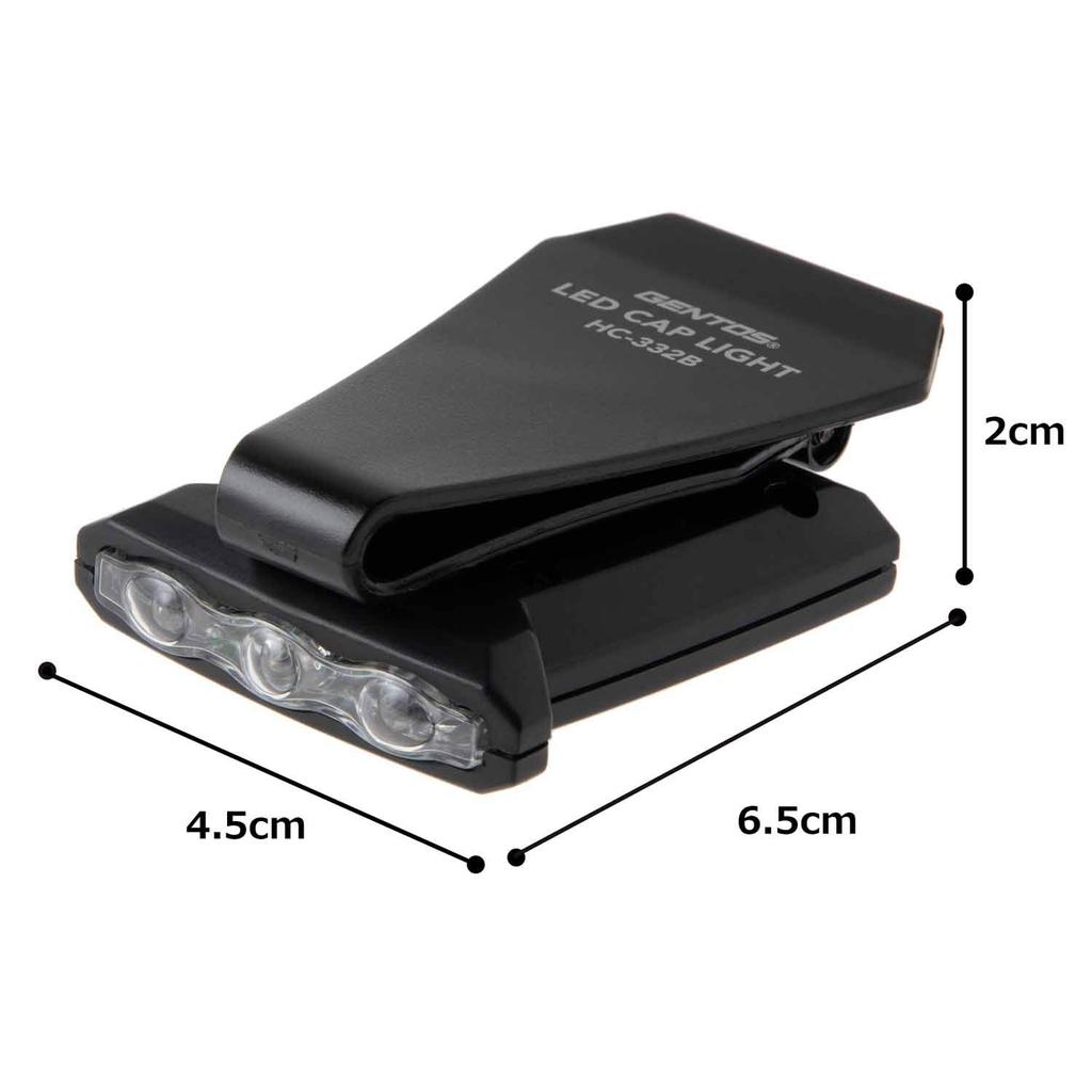 GENTOS LED Cap 20 Powered by a CR2032 Lithium Button Battery HC-332B Light, Lumens, Waterproof,