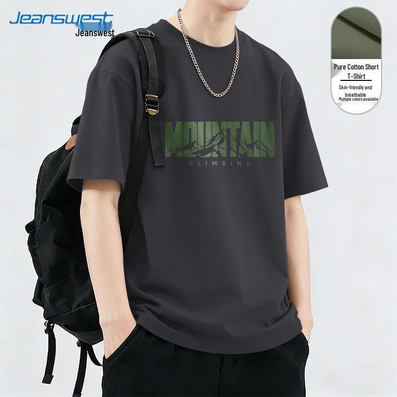 Jeanswest Men s Pure Cotton Loose Fit Short-Sleeve T-Shirt 3XL