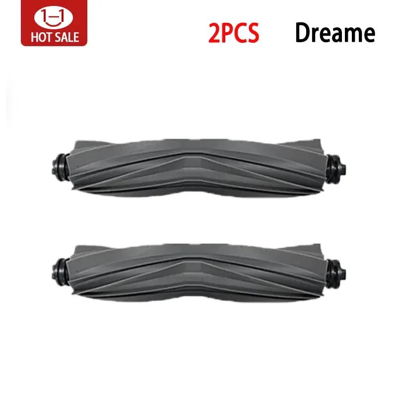 For XIAOMI Mijia Omni 1S B101CN  B116 X10+ Accesories Dreame L10s Ultra / S10 Pro Main Side Brush Hepa Filter Mop Dust Bag Parts